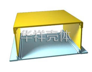 铝屏蔽壳 B172