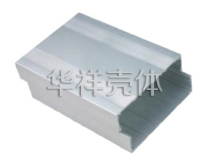 铝屏蔽壳 B183