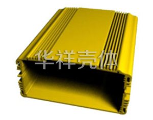 铝屏蔽壳 B193