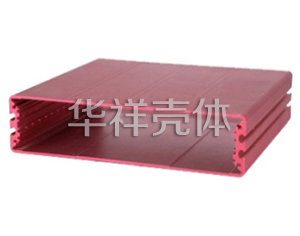 铝屏蔽壳 B194