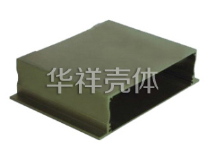 铝屏蔽壳 B195