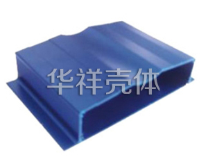 铝屏蔽壳 B196