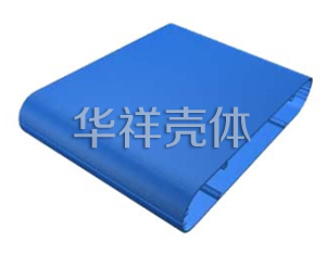 铝屏蔽壳 B198
