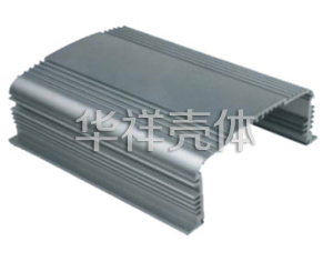 铝屏蔽壳 B200