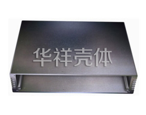 铝屏蔽壳 B213