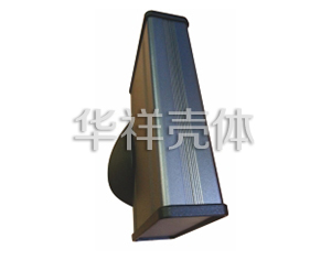 铝屏蔽壳 B1401