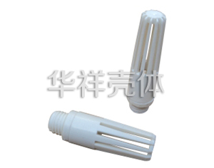 温控壳 W9 传感器