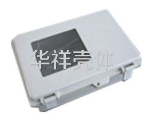 塑料工具箱 YF52