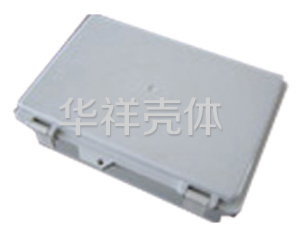 塑料工具箱 YF53B