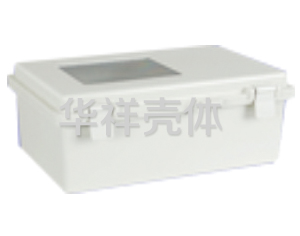 塑料工具箱 YF53