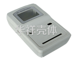 网络机壳 L8