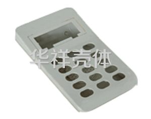 网络机壳 L12
