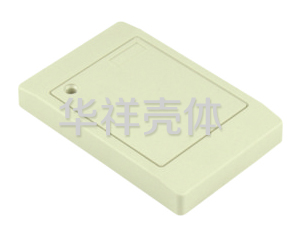网络机壳 L24