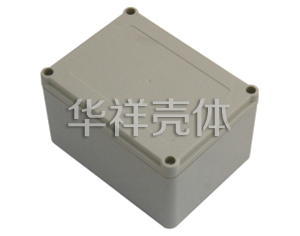 塑料防水盒 F41