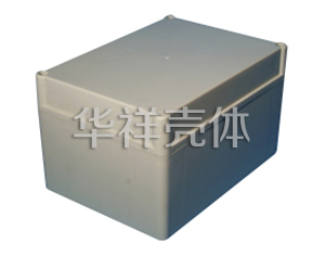 塑料防水盒 F206-2