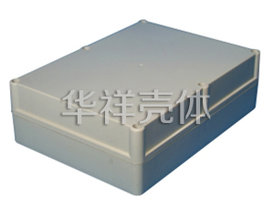 塑料防水盒 F208-1