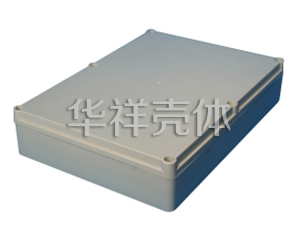 塑料防水盒 F209-1
