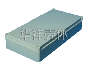 塑料防水盒 F211-1