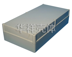 塑料防水盒 F218-1