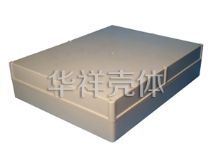 塑料防水盒 F224-1