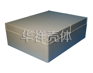 塑料防水盒 F224-2