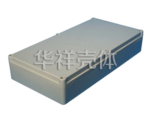 塑料防水盒 F225-1