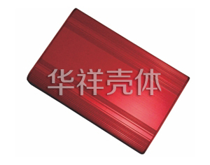 铝屏蔽壳 B52