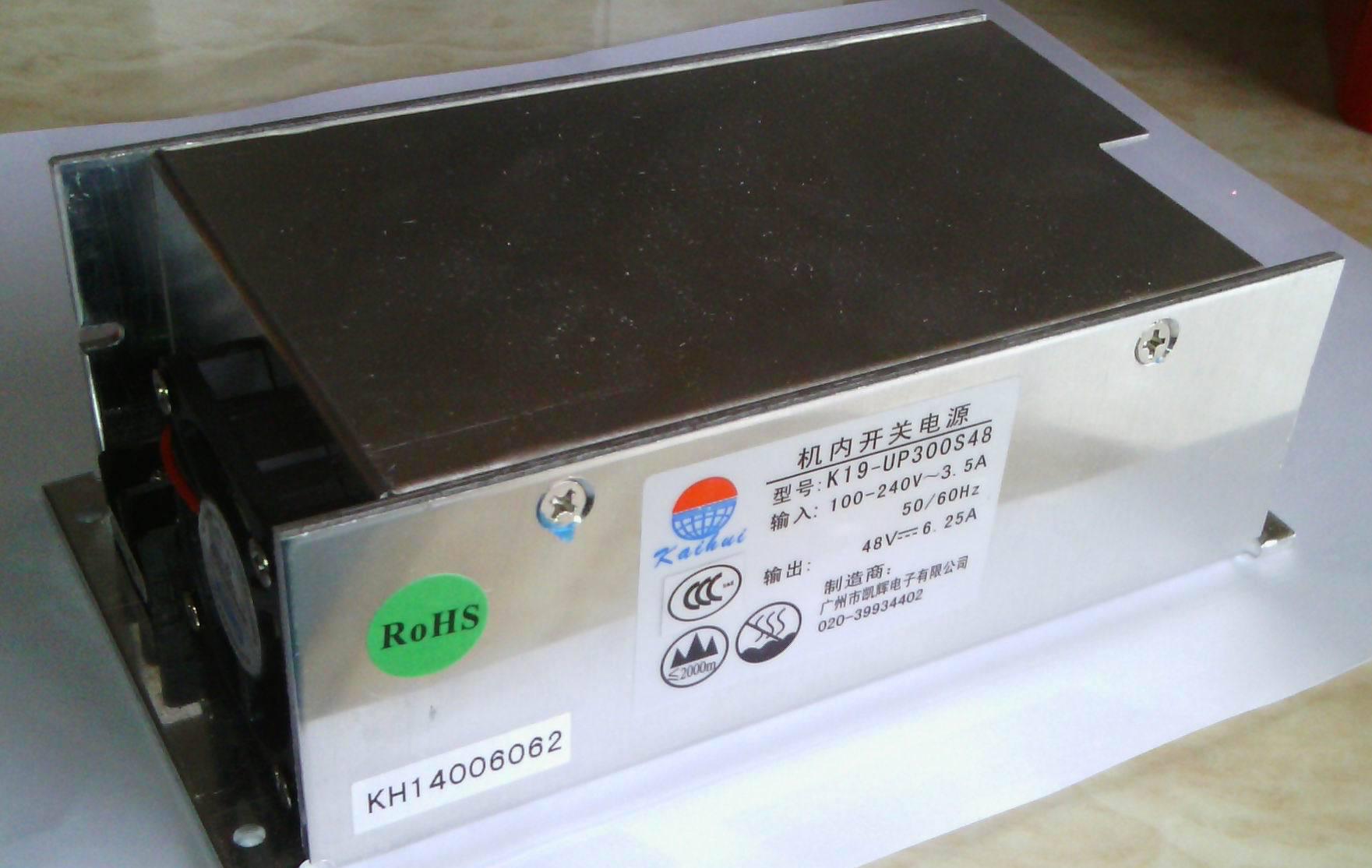 48V 6A CCC电源 K19-UP300S48