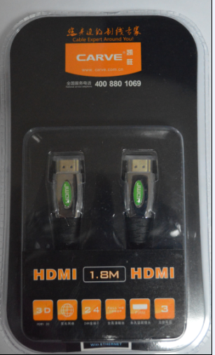 HDMI-HDMI 1.8M