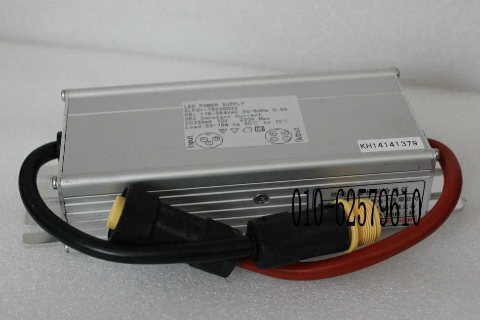 LED防水电源(恒流) LED防水恒流源