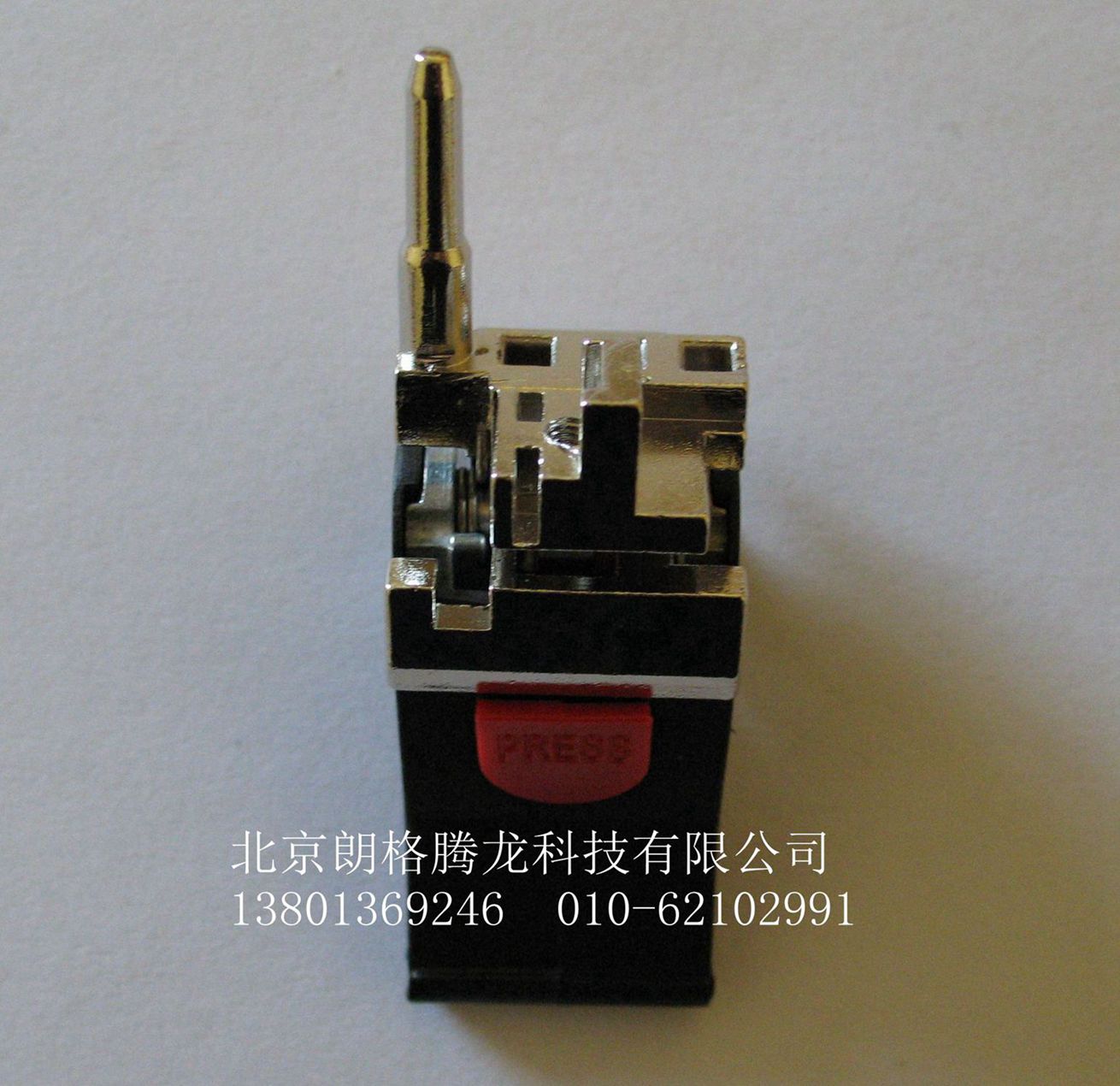 上扳手组件, 德国 3688772