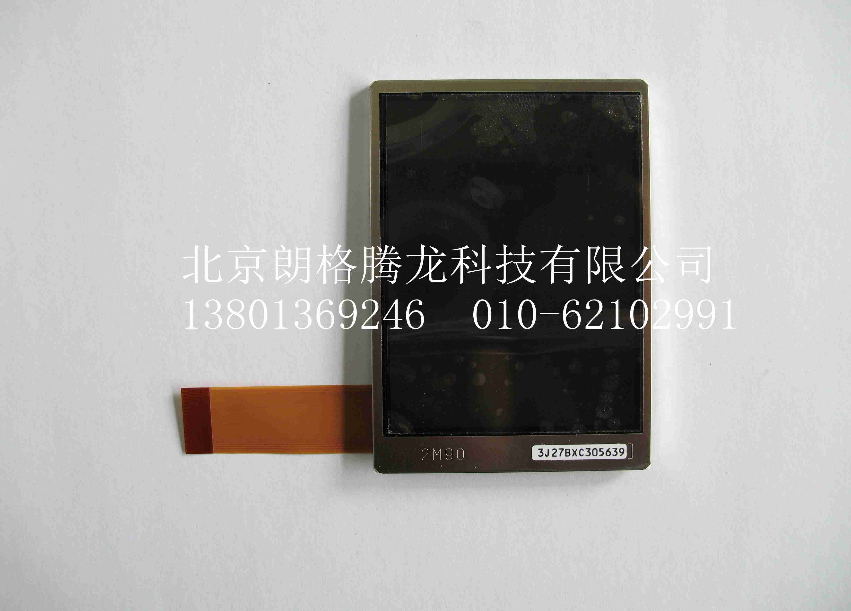 半透半反工业屏2.7寸液晶 COM27H2M95XLC