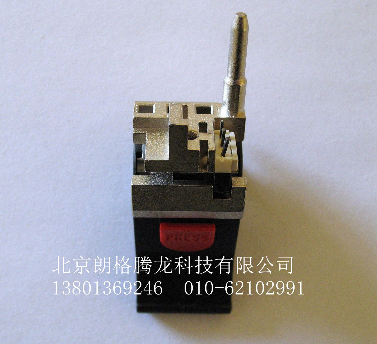 下扳手组件,德国 3688773