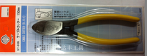 原装日本SHELL 贝印 ST-606电缆断线钳 进口电缆剪 ST-606