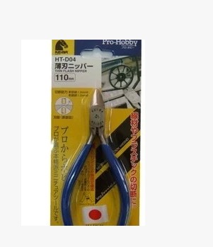 原装日本 KEIBA马牌 HT-D04微型电子钳 斜口钳 马头110mm HT-D04