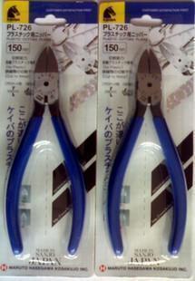 正品日本马牌PL-725水口钳 进口马头牌斜口 PL-726斜嘴钳密封原装 PL-726