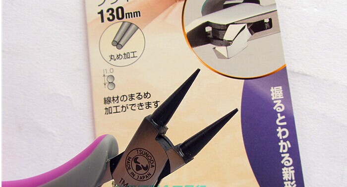 原装日本 角田 KING TTC TM-09专用模型尖嘴钳/金牌剪钳 TM-09