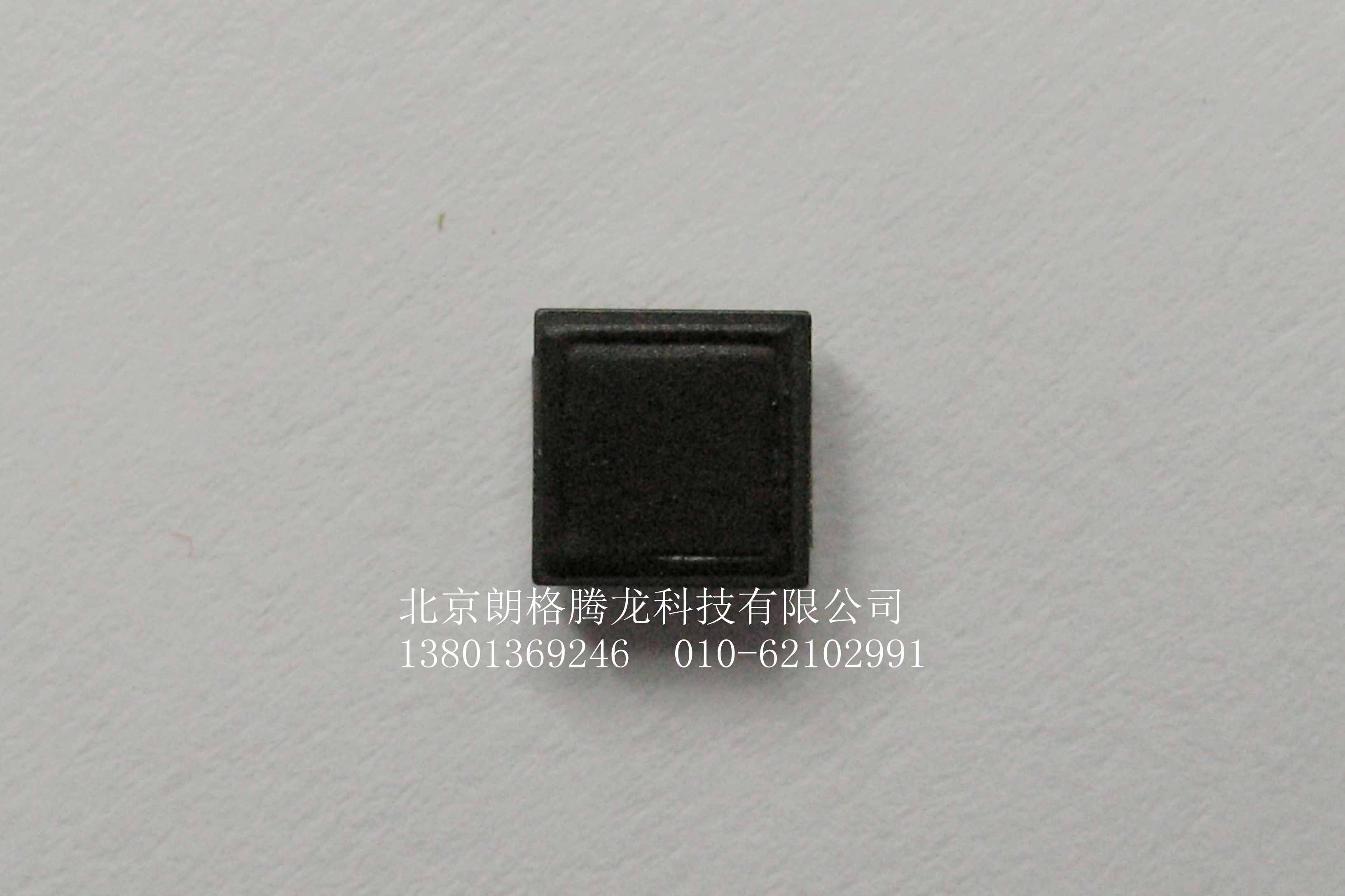 磁珠 DLW5BTN142SQZL