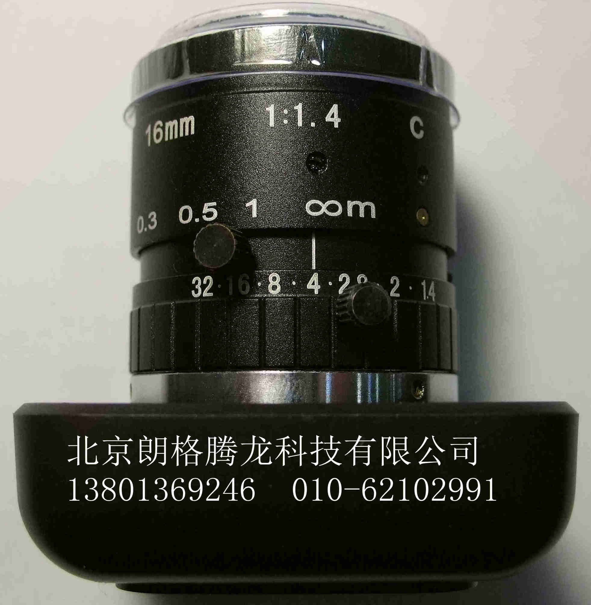 镜头 AZURE-1614MM