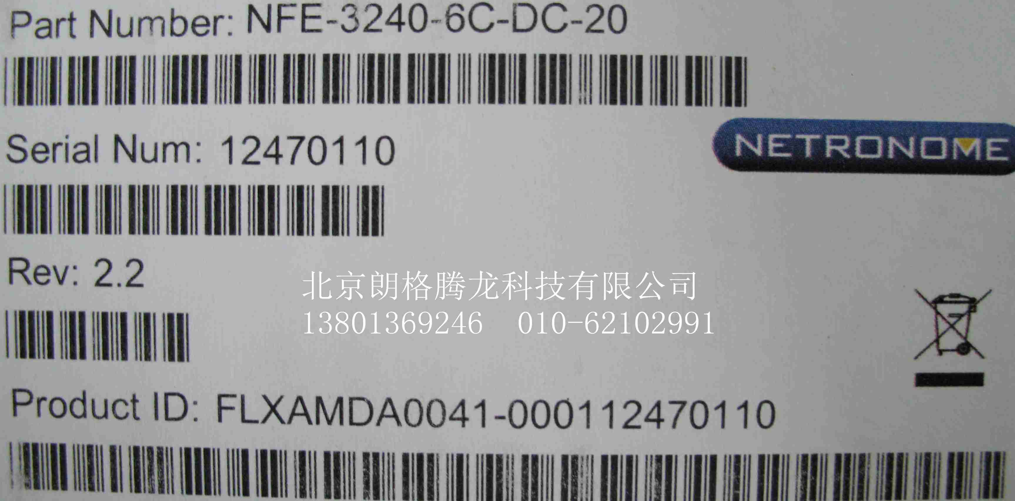 板卡 NFE-3240-6C-DC-20