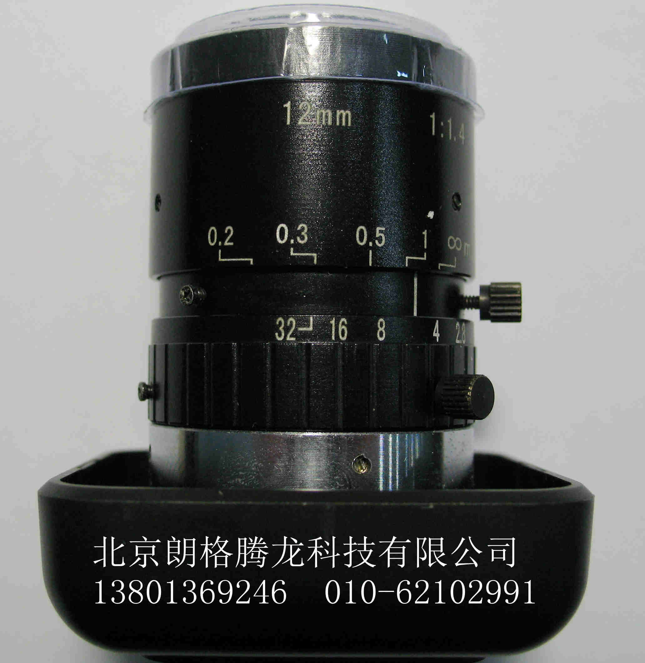 镜头 AZURE-1214MM
