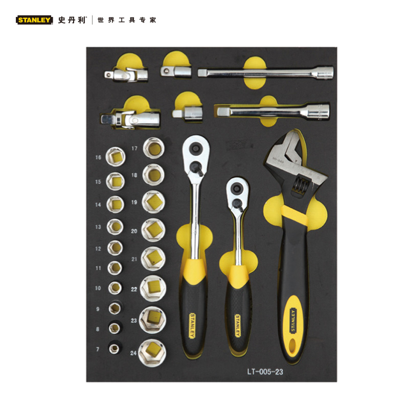 Stanley/史丹利27件套10,12.5MM系列公制工具托 LT-025-23 LT-025-23