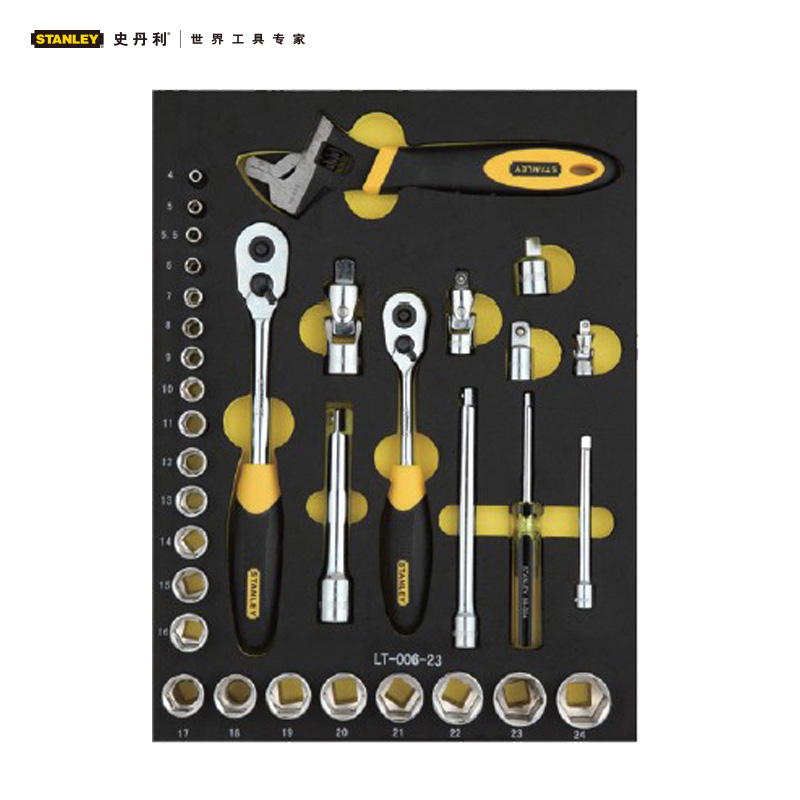 Stanley/史丹利34件套6.3,10,12.5MM系列工具托 LT-026-23 LT-026-23