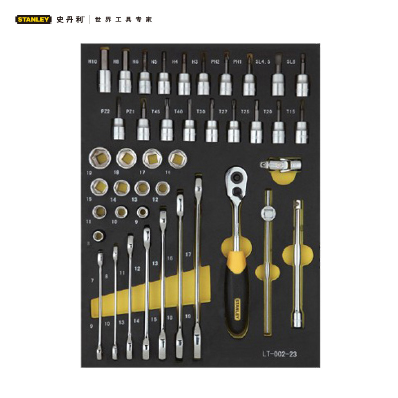 Stanley/史丹利42件套10MM系列公制工具托 LT-022-23 LT-022-23