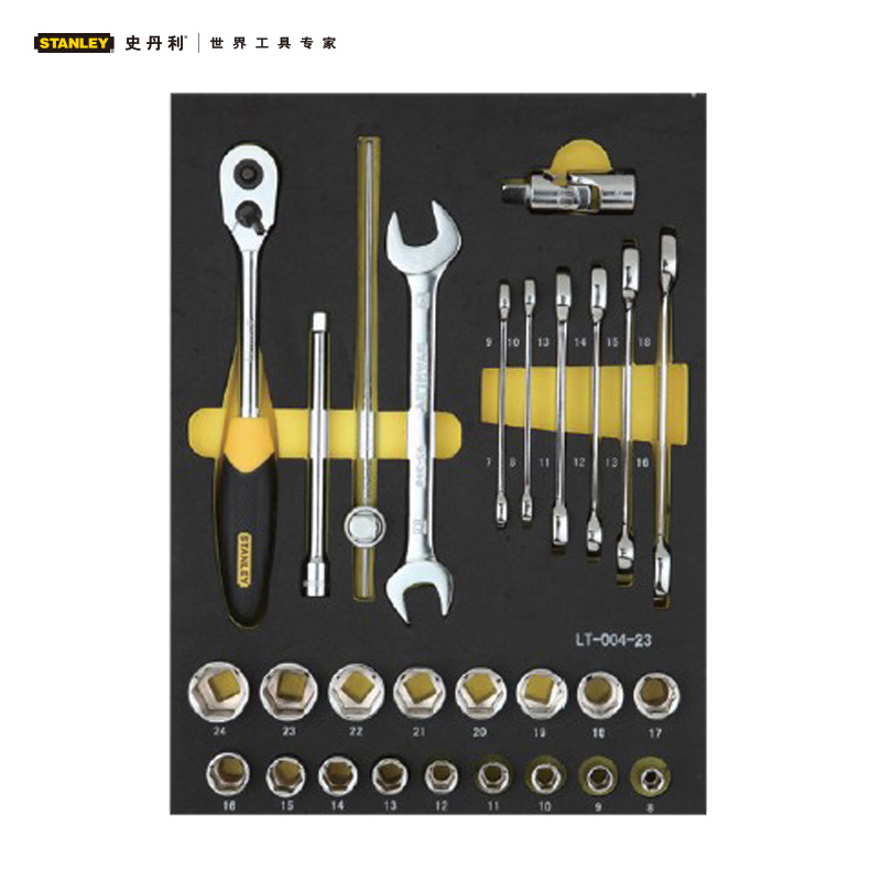 Stanley/史丹利28件套12.5MM系列公制工具托 LT-024-23 LT-024-23