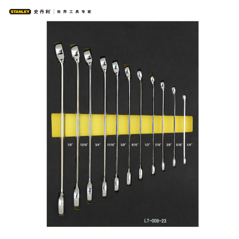 Stanley/史丹利11件套英制两用长扳手工具托 LT-028-23 LT-028-23