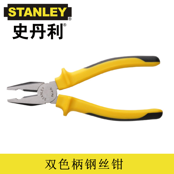 Stanley史丹利 双色柄钢丝钳 84-414-23 84-415-23 84-417-23高碳钢老虎钳子 84-414-23 84-415-23 84-417-23