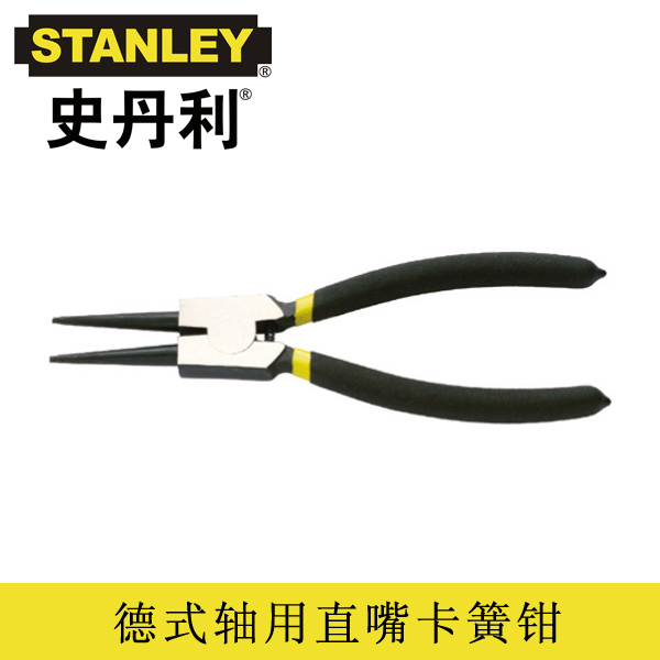 Stanley史丹利 德式轴用直嘴卡簧钳 5寸7寸9寸13寸 84-332-23 84-332-23