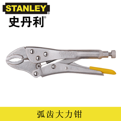 STANLEY/史丹利 弧齿大力钳84-367-23汽修,机修钳子工具 84-367-23