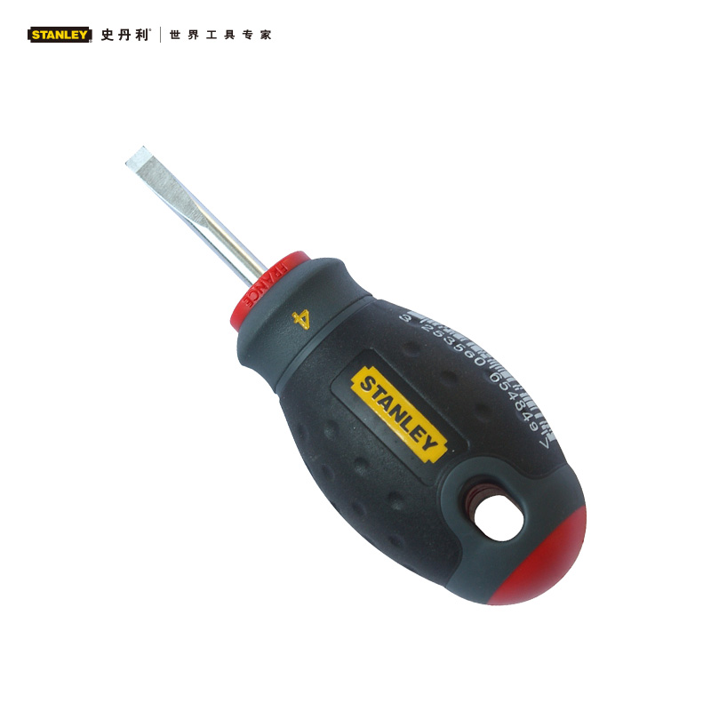 Stanley史丹利 三色柄短款螺丝批 一字65-400-14 65-404-14十字米字螺丝刀 65-400-14 65-404-1